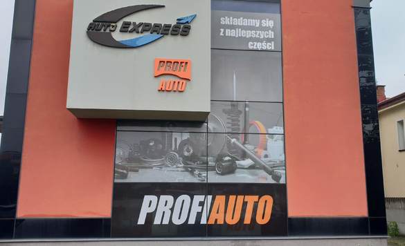 Zdjęcia sklep samochodowy AUTO EXPRESS w Stalowa Wola 